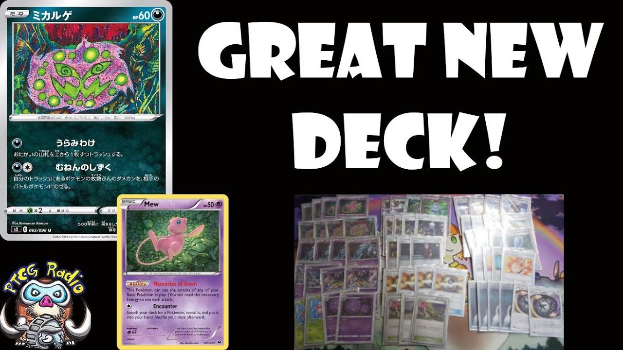 Spiritomb and Mew Make a Great New Pokemon TCG Deck! (Expanded Format)