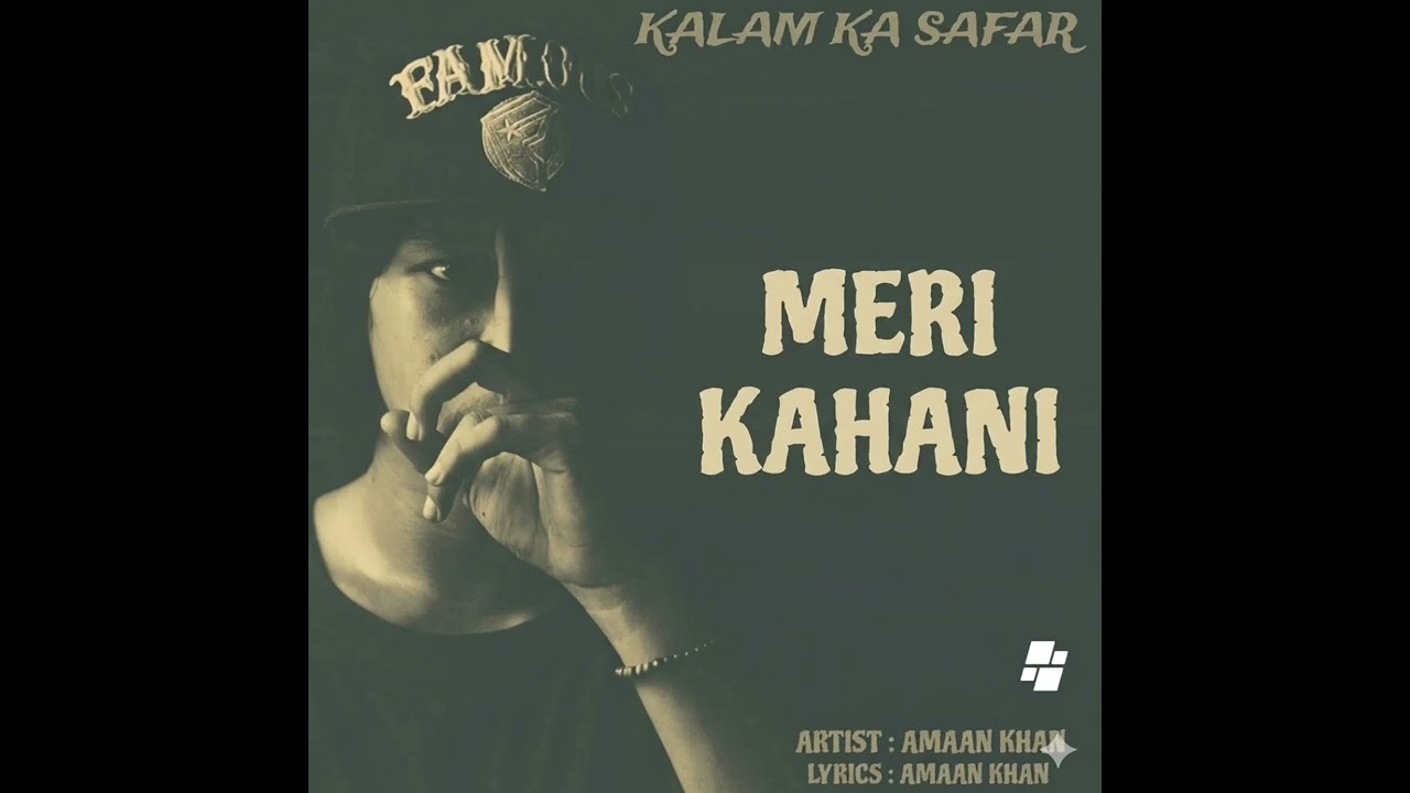 MERI KAHANI : ALBUM (KALAM KA SAFAR)