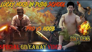 Lucky Noob in PUBG School funny video_full video_(3d PUBG animation) screenshot 2