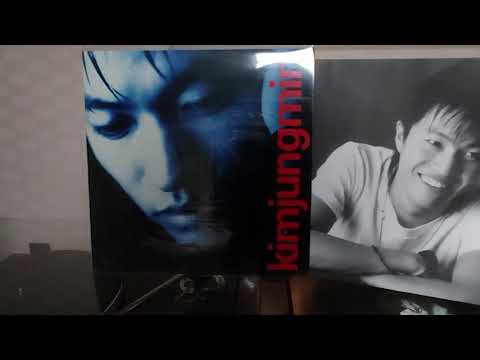 그대 사랑 안에 머물러 I Shall Stay In Your Love 김정민 아세아레코드 제작 제조일자 미표기 STEREO ALS 2394 SIDE A 3