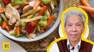 How a Chinese chef makes a Chicken Stir Fry (七彩炒雞)