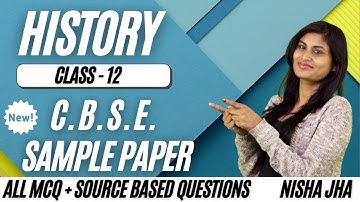 History Class 12 | CBSE Sample Paper | Term 1 | MCQ + Assertion and reason | In Hindi |