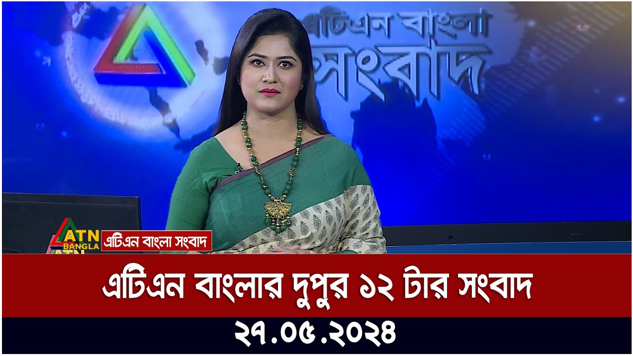 বিনা বাধায় জামায়াত-শিবিরের আরামবাগ দখল | Ajker Patrika