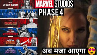 MCU Phase 4 | marvel celebrate this Movies | Eternals, Black panther wakanda Forever, & more