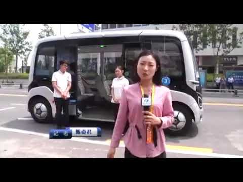5G无人驾驶公交车