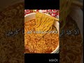 #هاشتاق #blackpink #لايك #ترند #kpop  #شلتنا #اكسبلور #اعتني #اعتني #مدري_شدخل #مدري_شدخل #ورك #اشتر