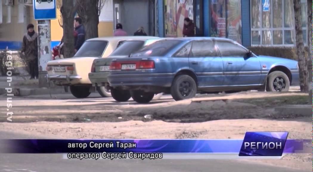 26 регион автомобиль