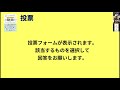 新刊発売記念・無料オンラインセミナー「 映像ディレクターとアナウンサーが語る PR動画のためのトーク術＆ 撮影・制作テクニック」