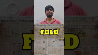 Paper Can't Fold More than 7 times?? #challenge #trending