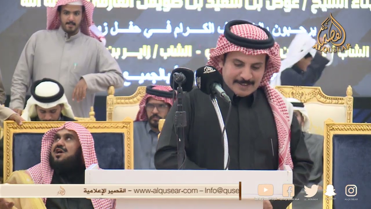 محمد العازمي ❌ مرهب البقمي ™ ام الدوم 