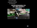это не ночь а просто 11:48 @floww-wow #roblox #роблокссломался #роблокс #роблоксморфы #rblx