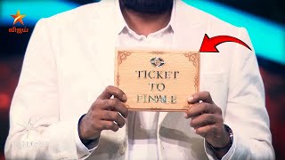 Ttf -ய தடட தகக பகம நபர இவரதன Vj Paaru -கக வரபபகம ஆபதத.. Bb9