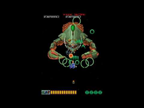 Dangerous seed - (Arcade Long play) (1989) - YouTube