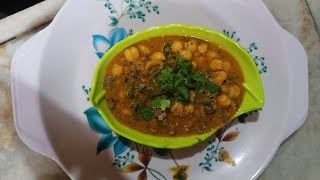 make restaurant Style Chole at home with few ingredients