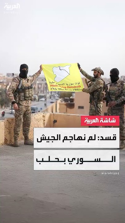 :           
 - نشر قبل 17 دقيقة