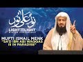 Mufti Ismail Menk - Sa'd Ibn Abi Waqqas