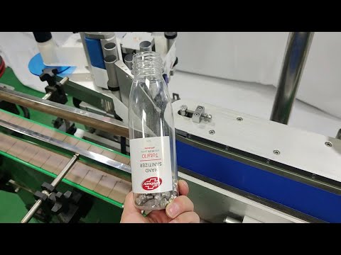 Label machines Quality Check