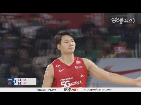 Ahn Youngjun, 'Rebound, Block, 3-Pointers' | Knights vs Sonicboom | 20171107 | 2017-18 KBL