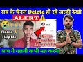  3 million subscribers channel deleted        mithilesh singh channel delete help 
