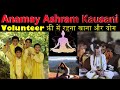Anamay ashram kausani  anamay vedic retreat uttarakhand himalayas yoga meditation freestay om
