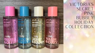 *NEW* Victoria’s Secret PINK Bubbly 🥂 2023 Holiday Flankers Collection Review