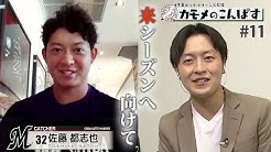 千葉テレビ放送 チバテレ 千葉テレビ放送 チバテレ