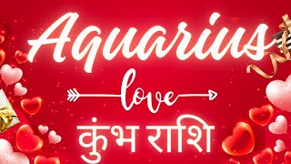 AQUARIUS ❤️ LOVE TAROT READING IN HINDI |AQUARIUS LOVE TAROT 2024