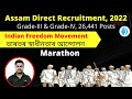Freedom movement of india    assam direct recruitment dhs exam