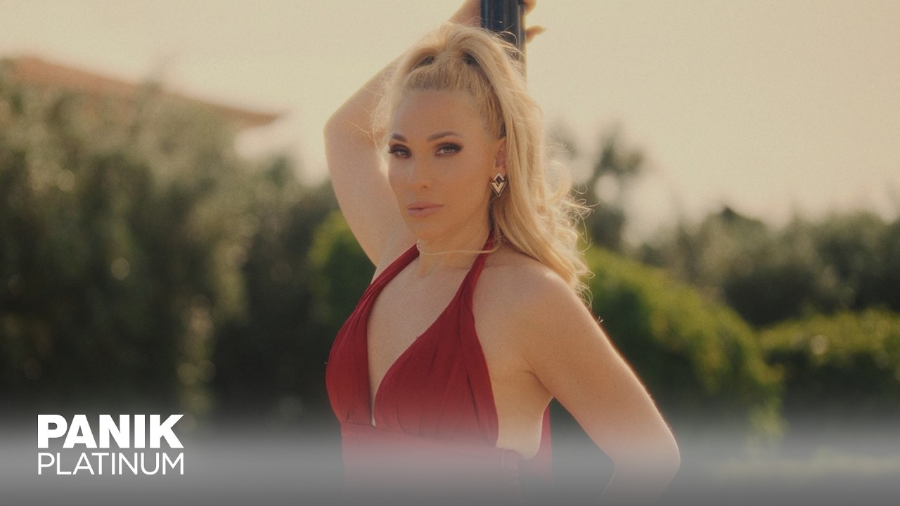 Αγγελική Δάρρα - Τι Γίνεται Τώρα; - Official Music Video