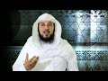 د العريفي الصوم اللهم اني صائم
