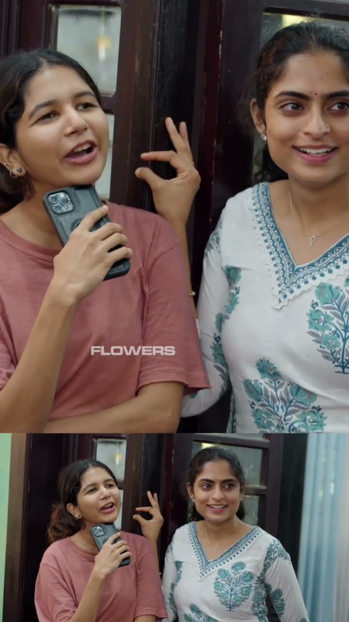 മെർലിൻ ചേച്ചി!