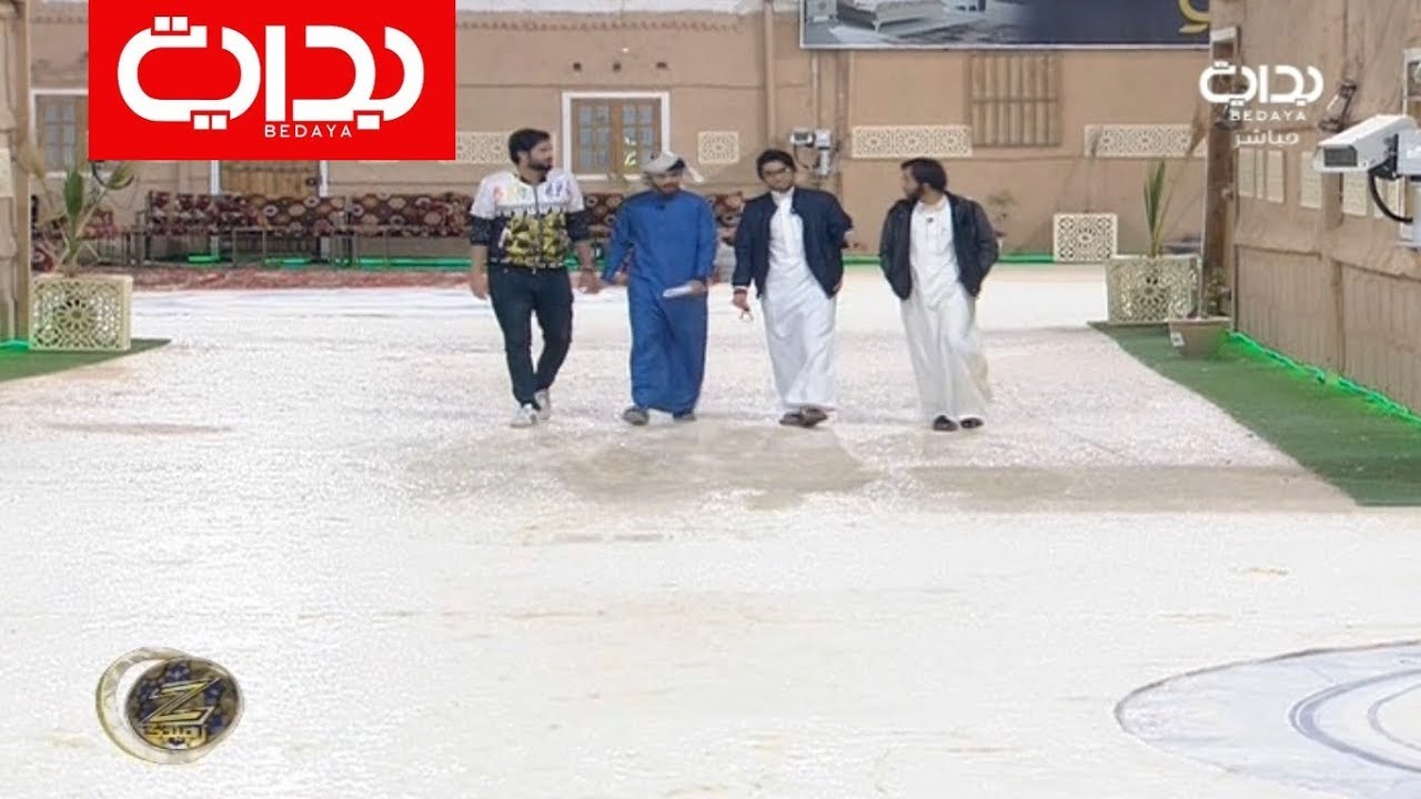 أحداث البرنامج - عبدالله آل نشوان وغازي المطيري وعبدالقادر الشهراني وغازي الذيابي | 