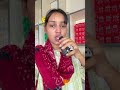 #trending #viral #shorts #minivlog #trendingshorts #viralvideo #trending #vlog #viralshorts #yt #yt