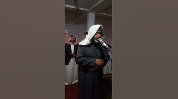 #تلاوة -خاشعة - صلاة المغرب