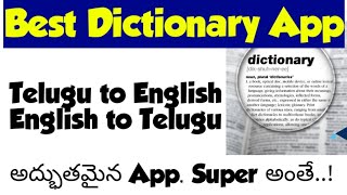 Best Telugu to English and English to Telugu Dictionary App screenshot 4