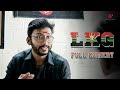 Lkg full comedy  is rj planning things well beforehand  rj balaji  priya anand