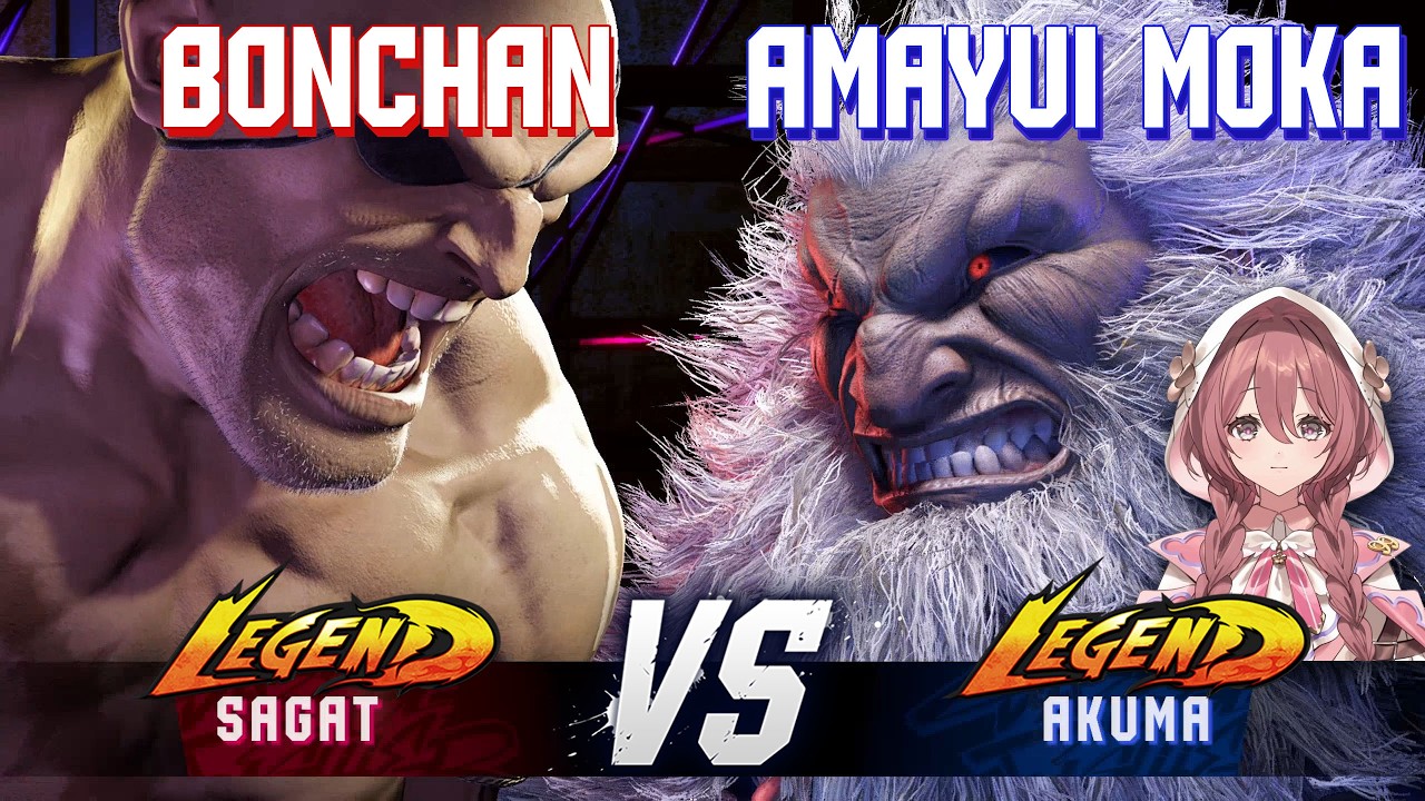 SF6 ▰ BONCHAN (Sagat) vs AMAYUI MOKA (Akuma) ▰ High Level Gameplay