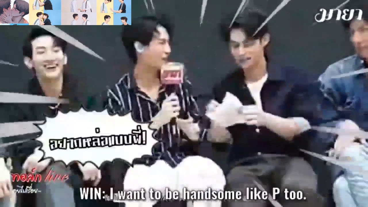 Eng Sub 2gether the Series Cast Full Interview at Maya Channel