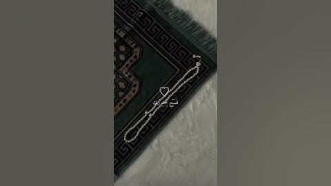 ﴿ولقد نعلم أنك يضيق صدرك بما يقولون...﴾ تلاوة عطرة للقارئ الشيخ علي جابر رحمه الله 🥀