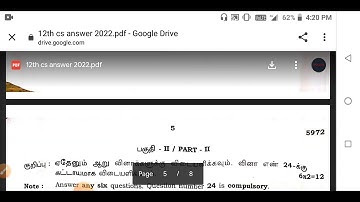 TN CLASS-12 COMPUTER SCIENCE PUBLIC EXAM QUESTION PAPER AND OFFICIAL ANSWER KEY 2021-2022
