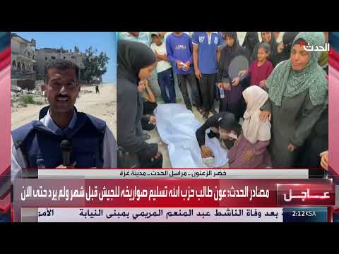 تصعيد القتال في غزة: عشرات الضحايا في أحدث الغارات الإسرائيلية