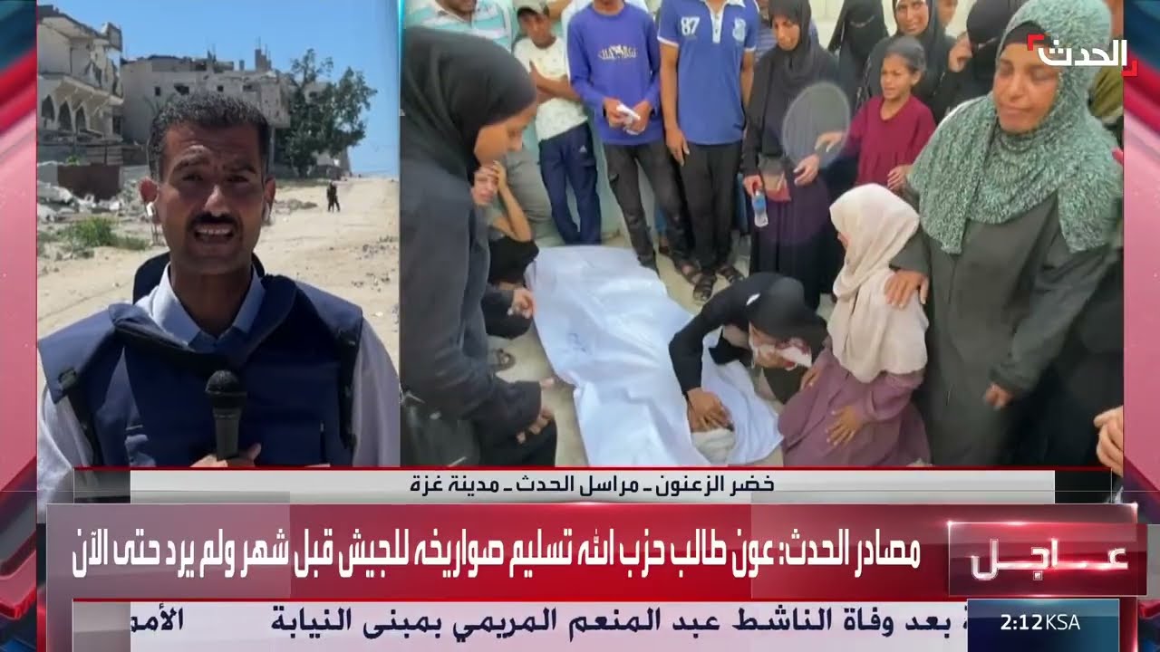 مراسل الحدث: 40 ضحية جراء الاستهدافات الإسرائيلية المكثفة في غزة اليوم