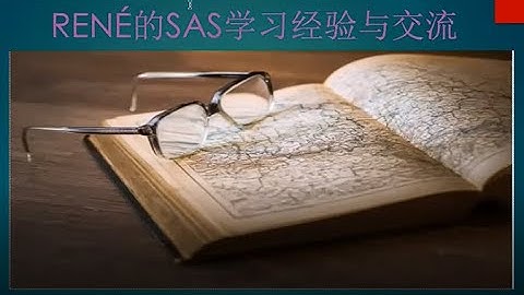 【数据分析成功学员】联邦政府SAS数据分析师offer ! 新移民Uber送餐员华丽上岸联邦政府数据分析| SAS | SQL | Tableau | Power BI | Python
