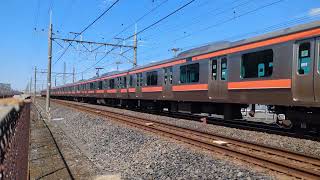 JR東日本 E231系0番台ケヨMU36編成武蔵野線【20240313】