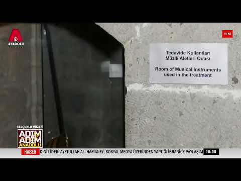 Adım Adım Anadolu Gevher Nesibe Tıp Tarihi Müzesi | Anadolu Net TV