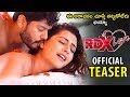 RDX Love Movie Official Trailer || Paayal Rajput || Tejus Kancherla || Latest Trailers || MS