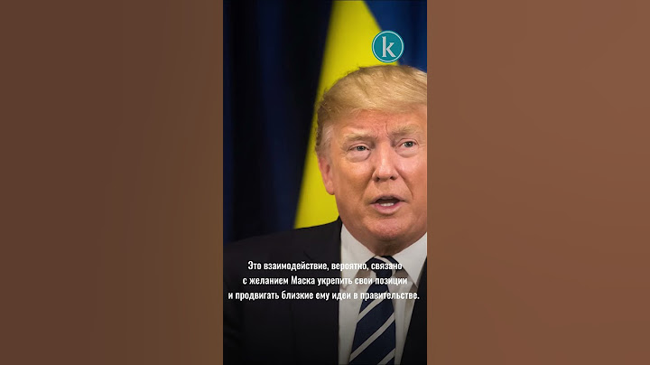 Илон Маск отдал свой голос на выборах президента США #kazinform #новости #выборысша #илонмаск #США
