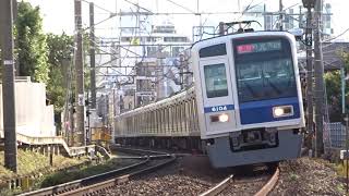 西武6000系6104F01M急行和光市行き万年堂カーブ通過