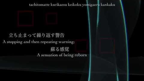[Arsloid] Decode - niki - English subs and romaji