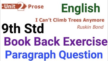 9th Std - English | Unit 2 - I Can